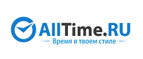 Подарок при покупке  TIMEX! - Семилуки